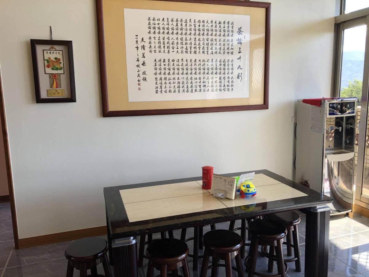 Leye 悟 佐茶 Satori Tea 빌라 외부 사진