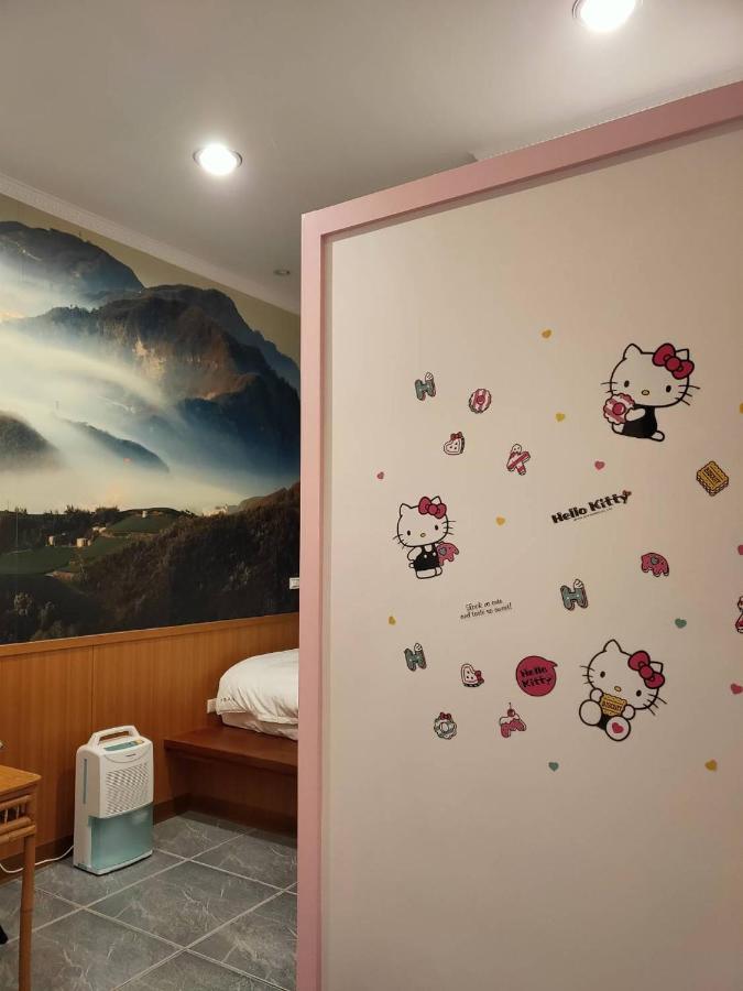 Leye 悟 佐茶 Satori Tea 빌라 객실 사진
